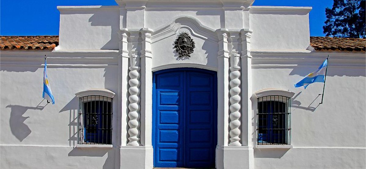 18_Tucuman-Casa-Historica-de-la-Independencia