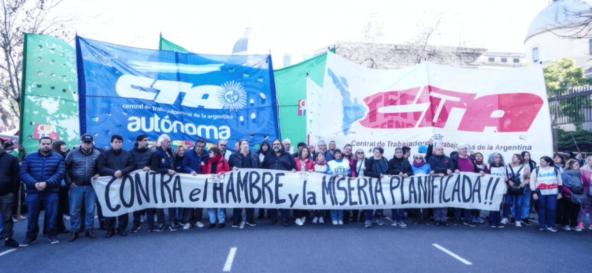 20260803-marcha
