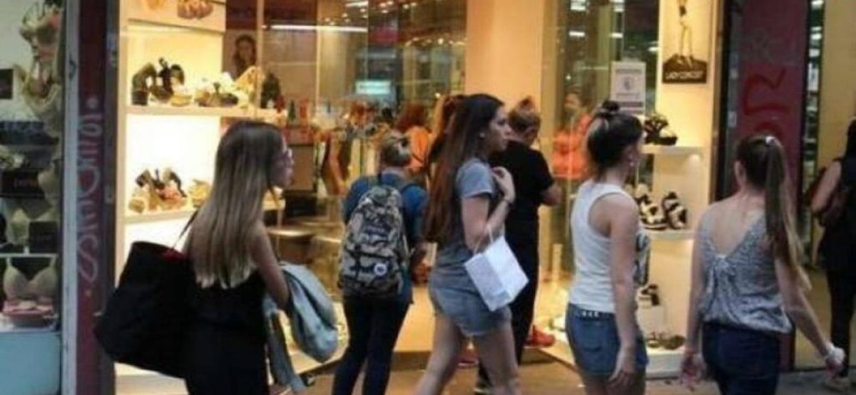 Gala-2023-compras-1024x774