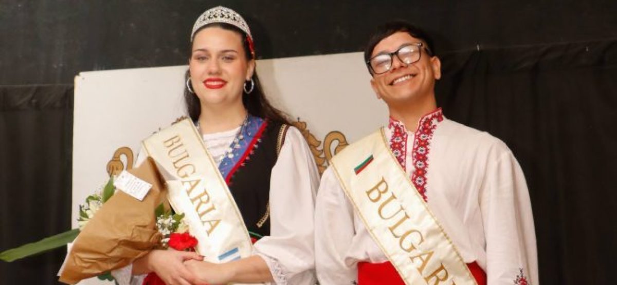 PHOTO-2025-08-18-17-00-05