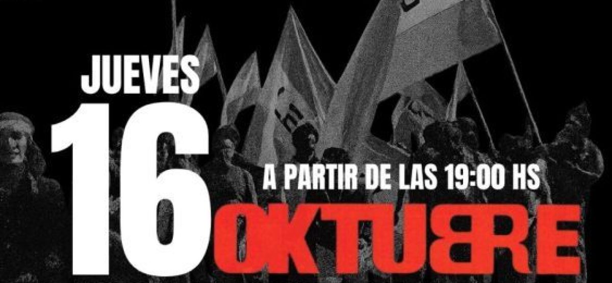 PHOTO-2025-10-16-11-19-22 PHOTO-2025-10-16-11-19-22