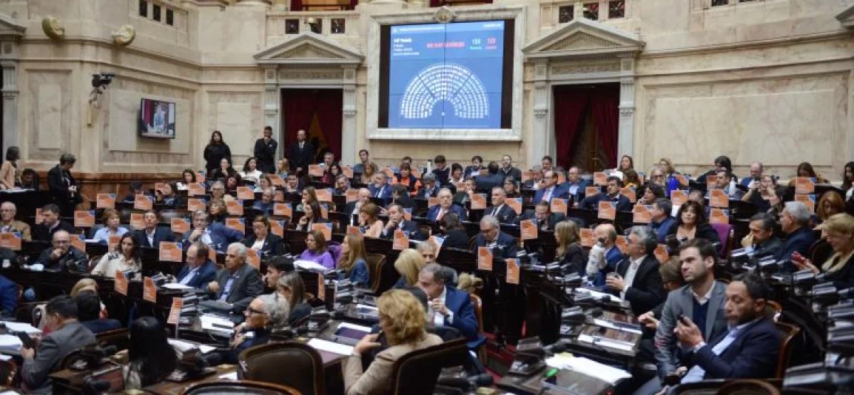 Recinto-Sesion-Sin-Quorum-21-de-mayo-del-2025