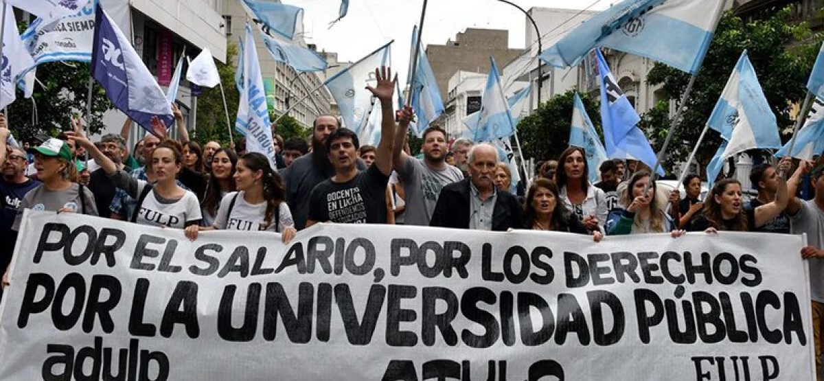 Universidad-MarchaReclamo2024
