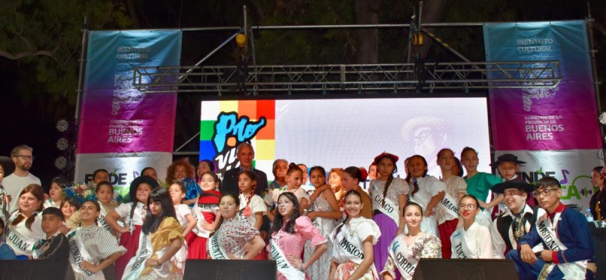 WhatsApp Image 2024-12-02 at 08.20.17 WhatsApp Image 2024-12-02 at 08.20.17