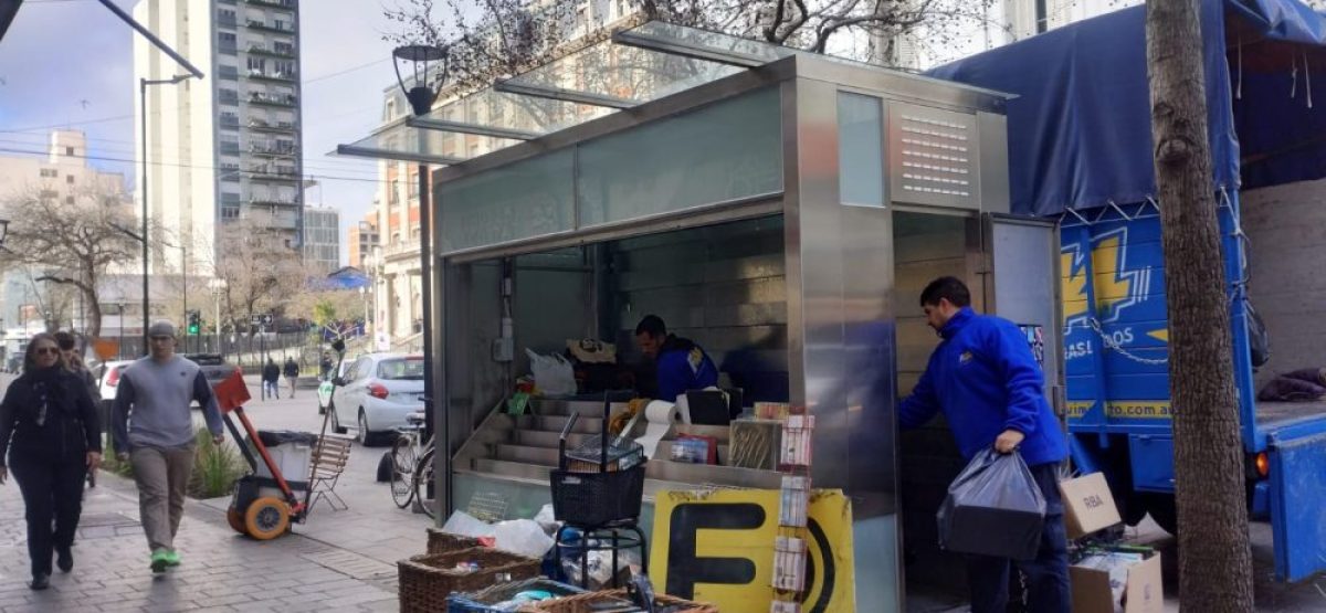 WhatsApp Image 2025-08-08 at 11.04.25