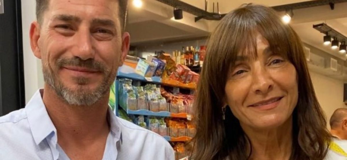 WhatsApp Image 2026-01-12 at 11.53.32