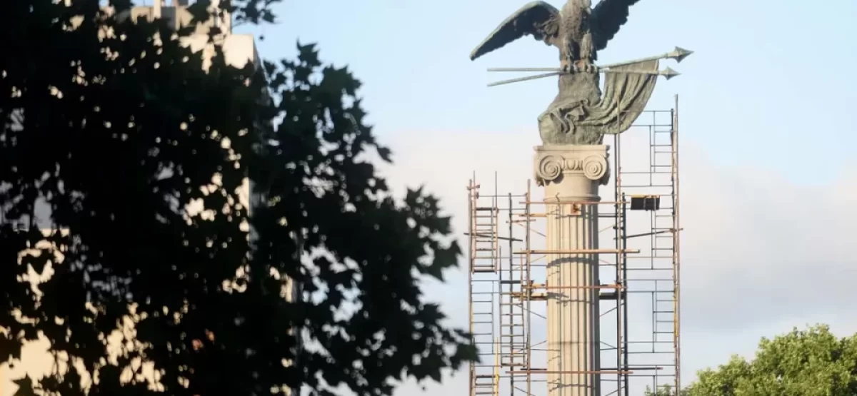 aguila