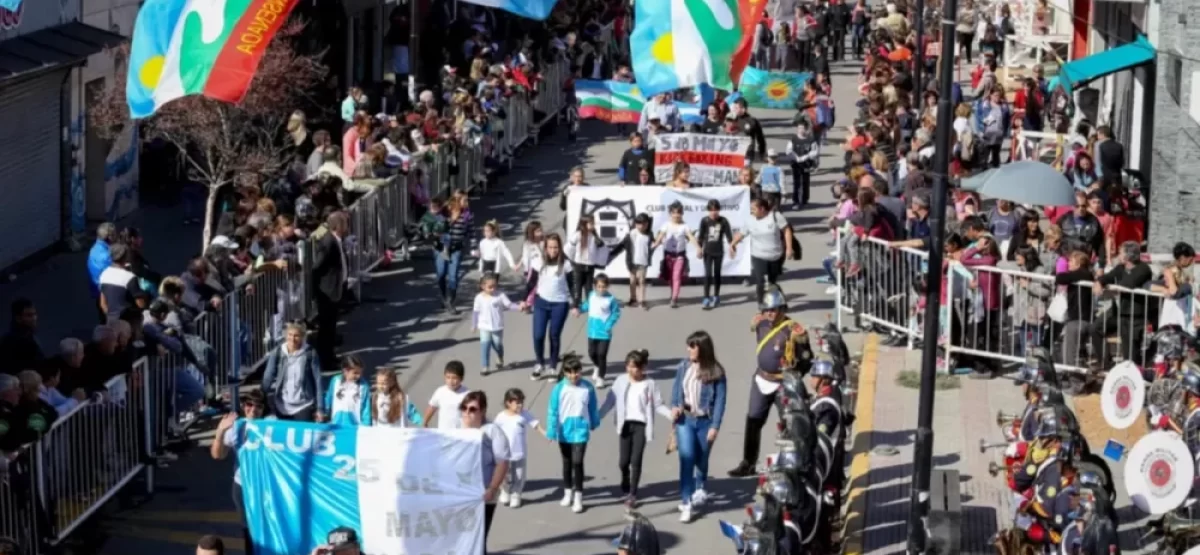 aniversario-221-ensenada.jpg