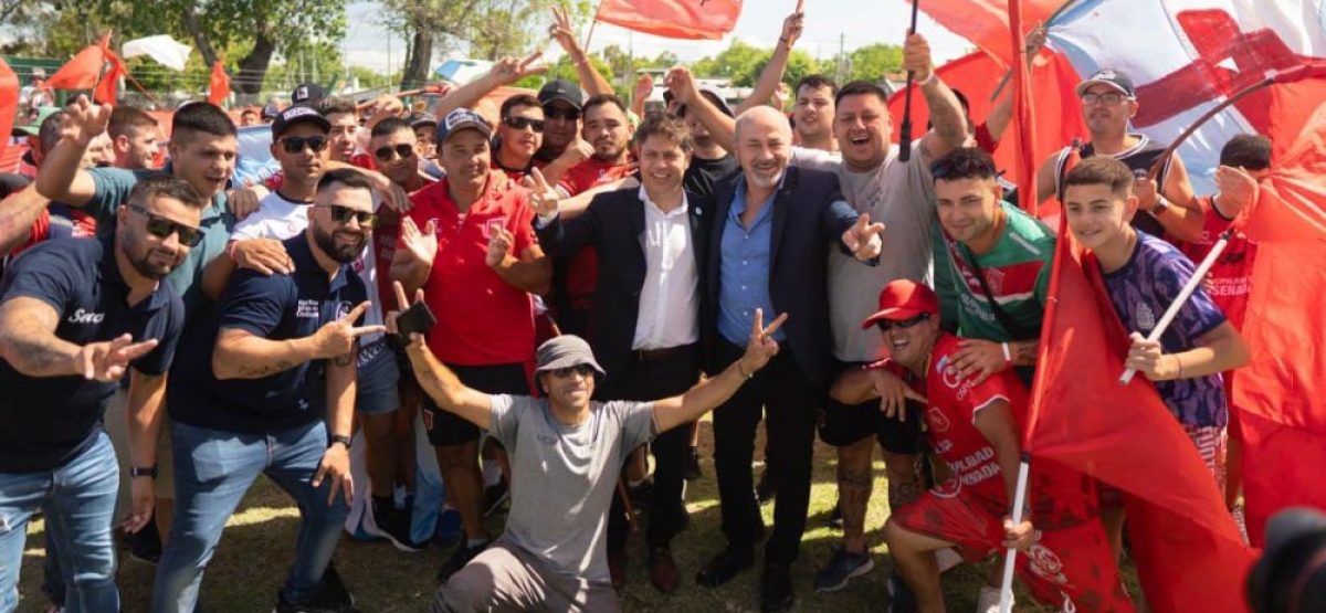 axel ensenada axel ensenada