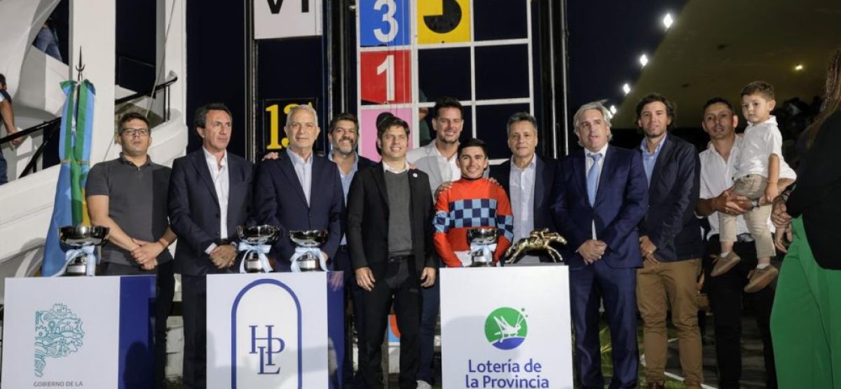 dardo rocha dardo rocha