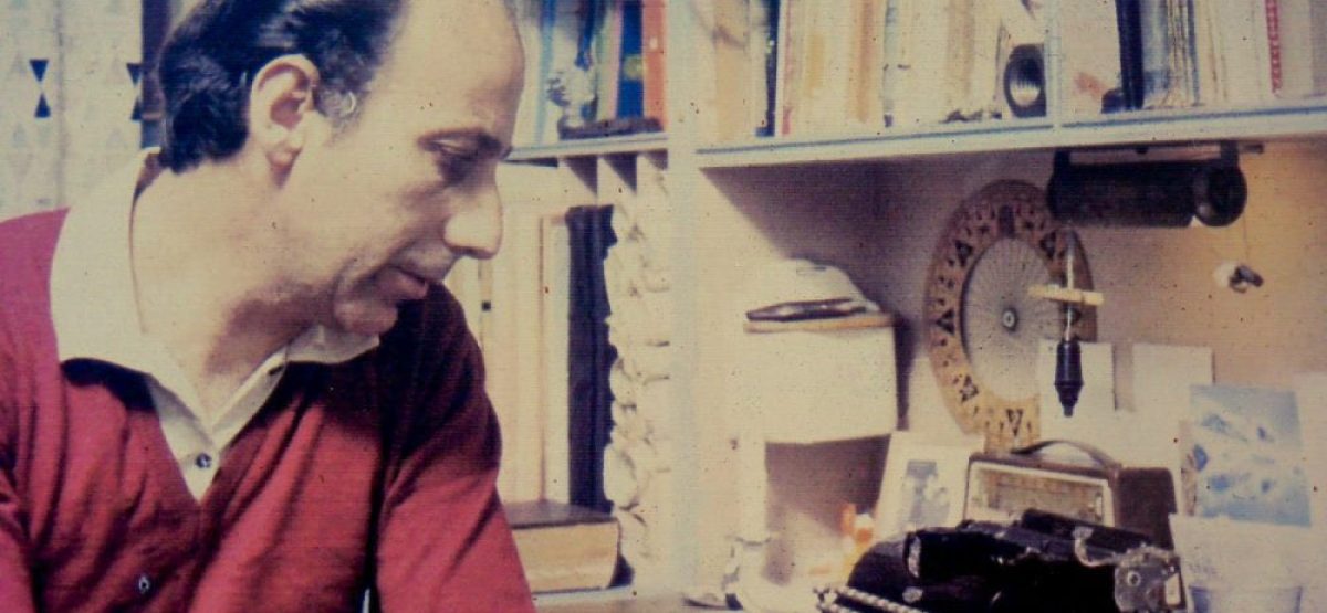 haroldo-conti_edited