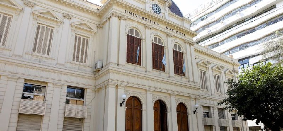 rectorado-institucional